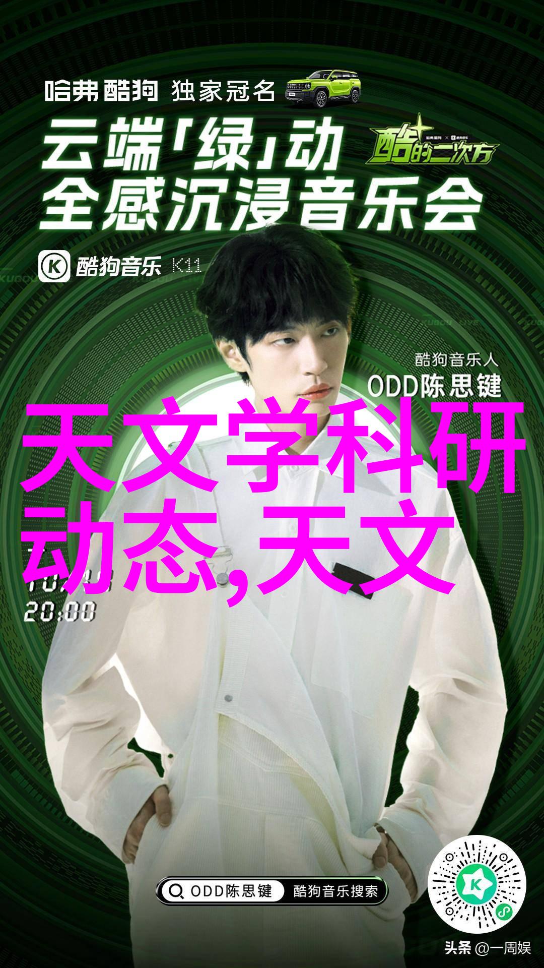 中国三大制药巨头我是如何认识它们的