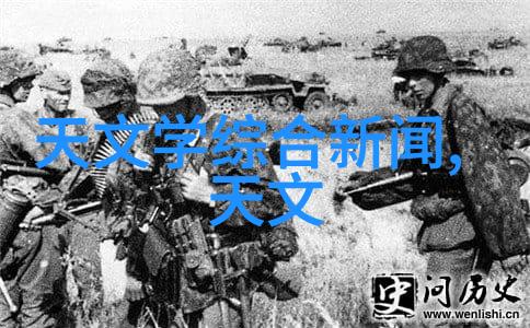 学会总结经验撰写成功的大学生实习报告案例分析
