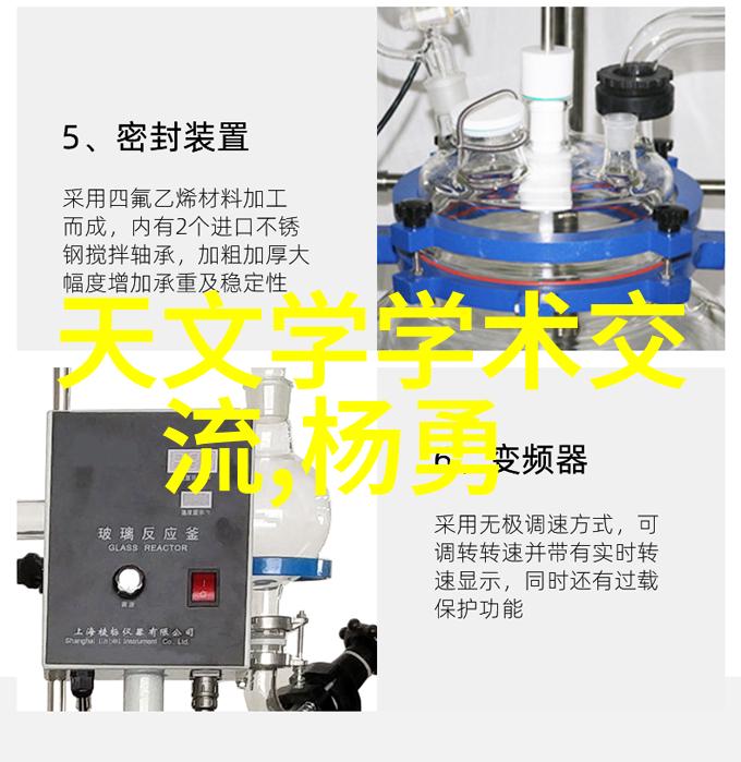 嫁祸于人揭秘背后阴谋