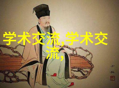 池语慕骞尧全文阅读揭秘浪漫小说世界