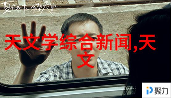 化工多功能机-集成多种功能的化工设备助力现代化工生产