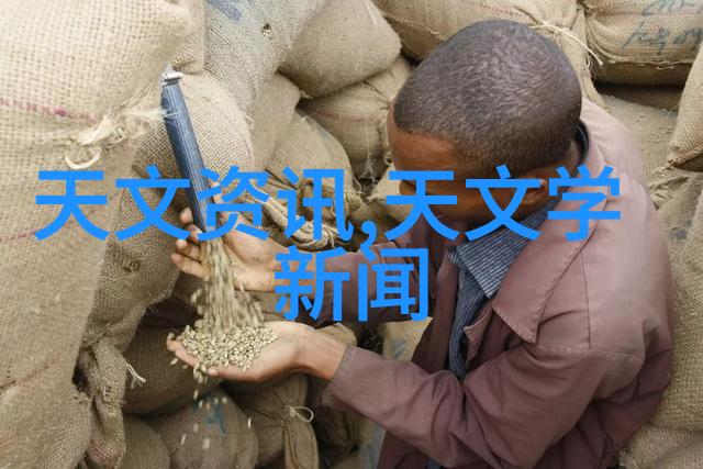 药液分析滴定之谜解锁