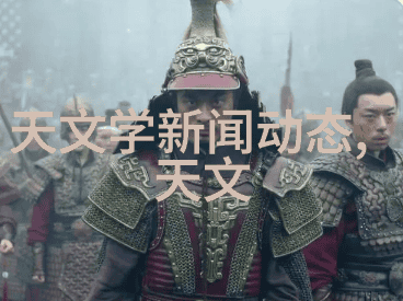 探索未知领域我们将如何迎接这个改变一切的新品种龙眼荔枝混合体