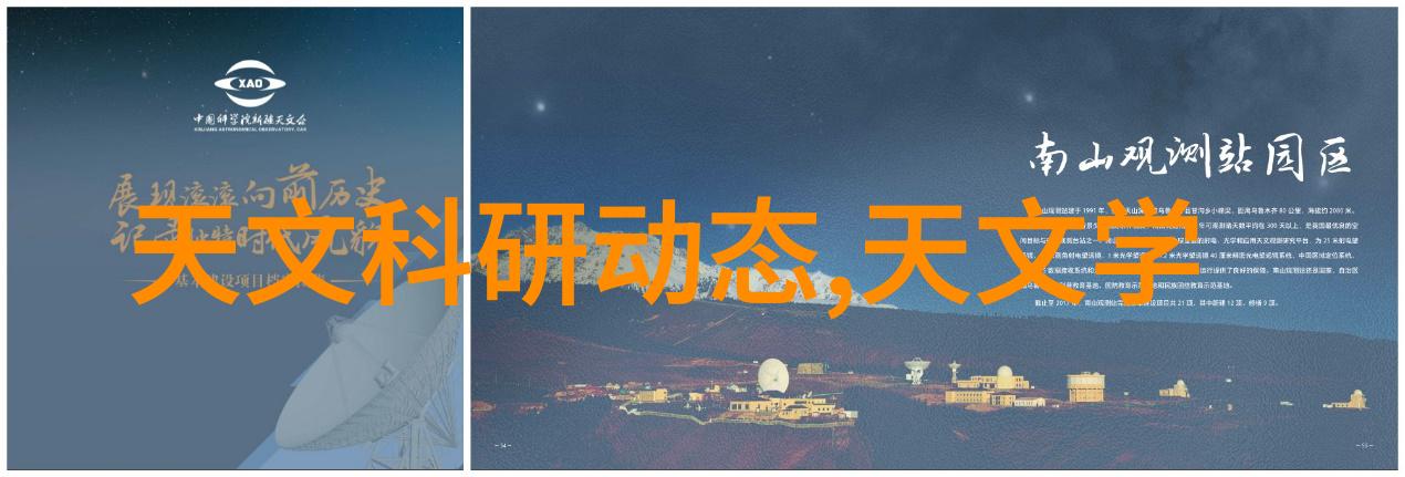 我和我的纯水设备厂家