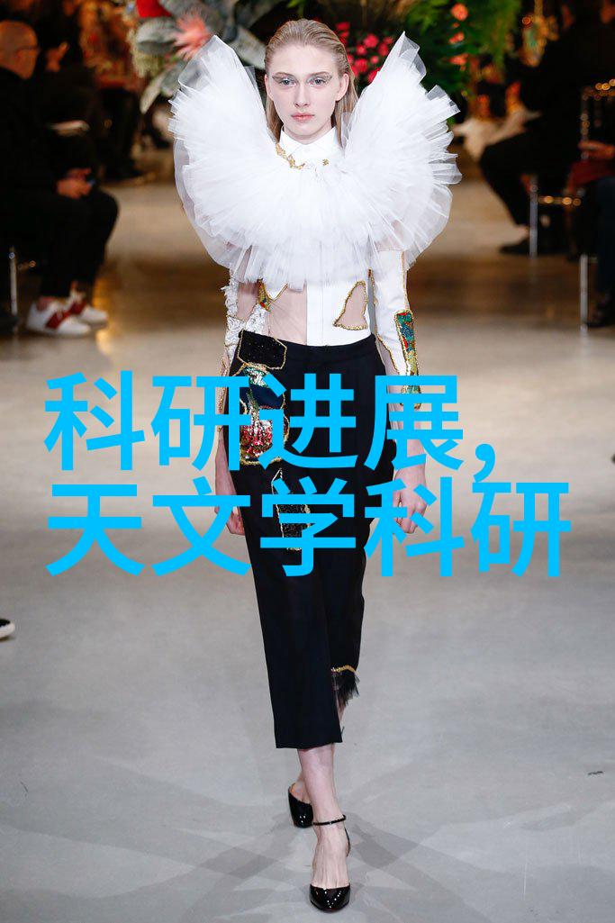 工业链同步化工原料价格行情实时监控系统