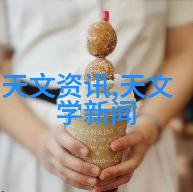 天那水碧波荡漾的遥望