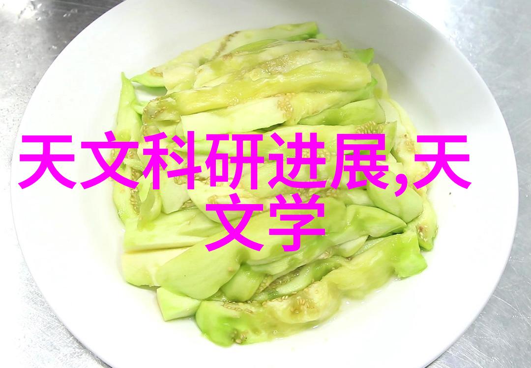 我家有个日本女人跨文化生活的奇妙篇章