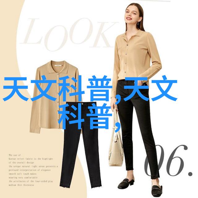 摇摇兔的甜蜜小ALPHA