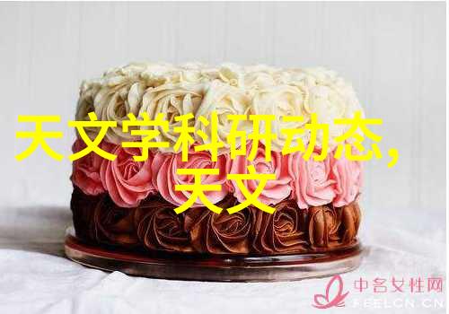 实时不锈钢304今日报价市场动态与分析