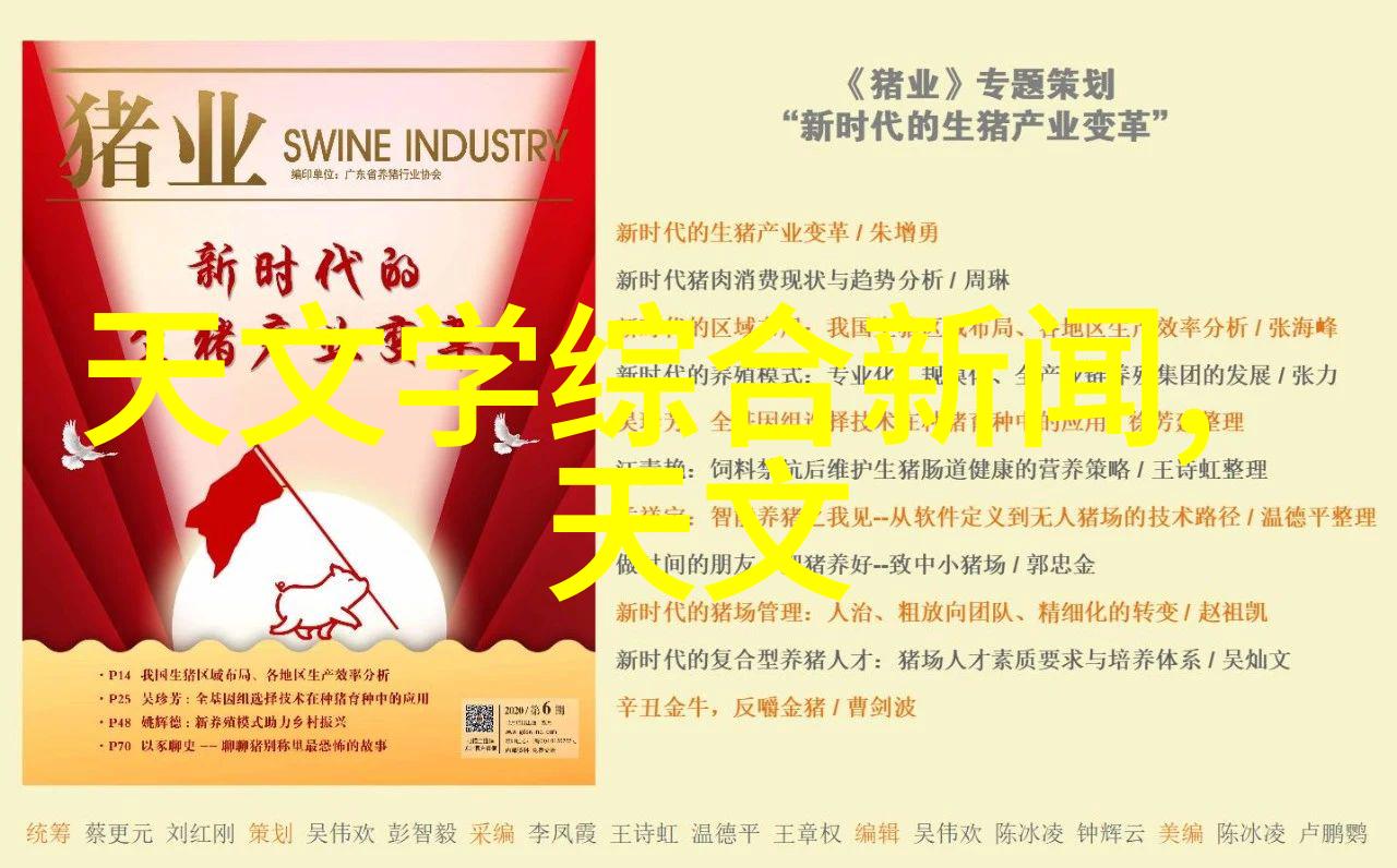 常州干燥设备我的选择之作解锁高效干燥的秘密