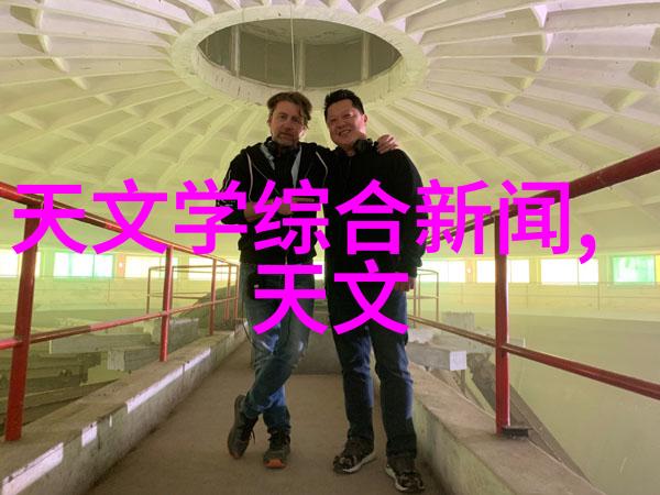 巨型水处理设备制造商守护城市清洁之源