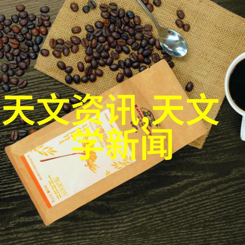 新一代环保建材将重塑建筑界它的秘密是什么