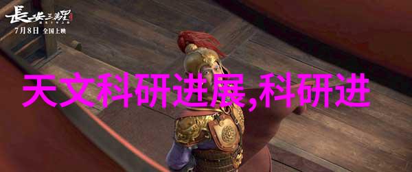 汽车配件店离我心脏的修车工坊