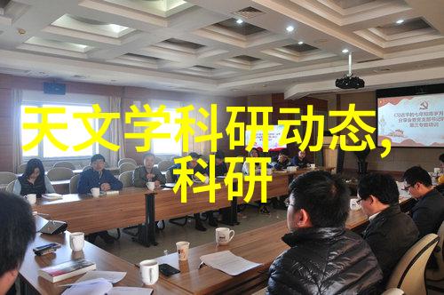 如何编制高效的可行性报告