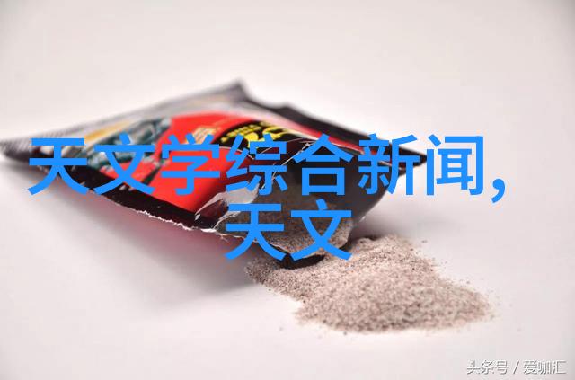 液晶电视巅峰之选TCL40周年庆回馈季主题活动启幕巨幕智屏免单福利等你来拿