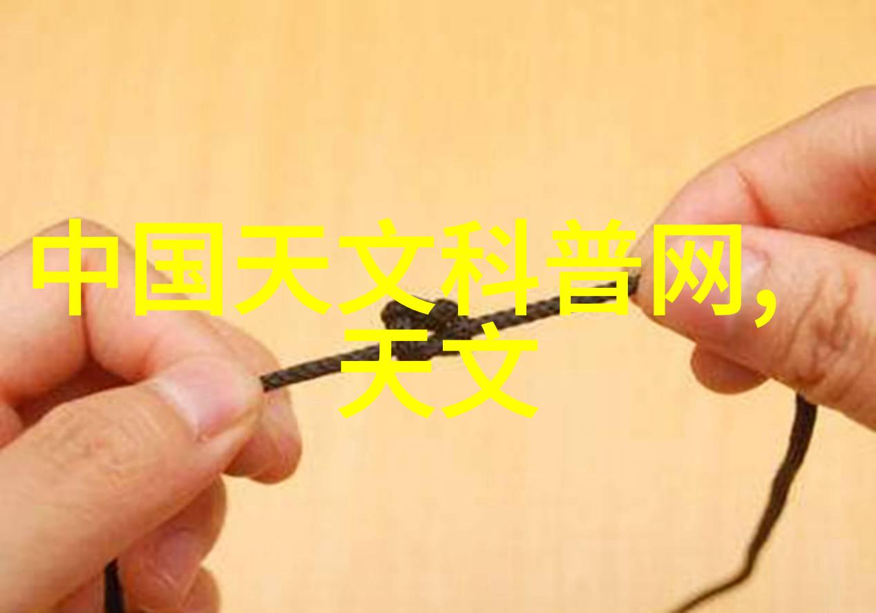 华为全场景智慧生活新品发布会智能家居时代的新篇章