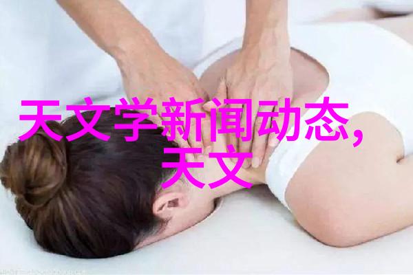 上证指数大盘走势中国股市的波动与影响因素