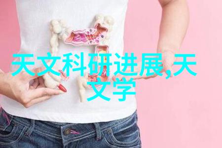 连续离心过滤机-高效稳定探索连续离心过滤机在工业生产中的应用与优势