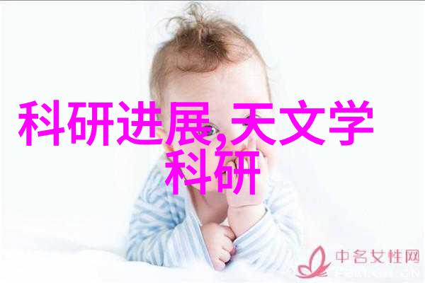 社会中的卫生间防水工作应进行几次以及如何最合适地进行防水处理相关专业包括水利工程与管理类