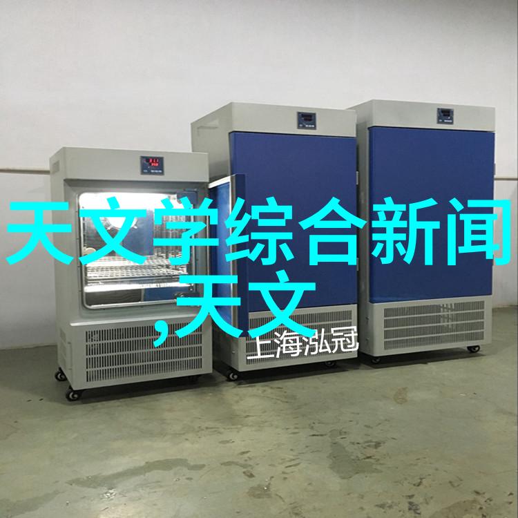 回收二手反应釜设备-重生再创造二手反应釜设备的环保新篇章