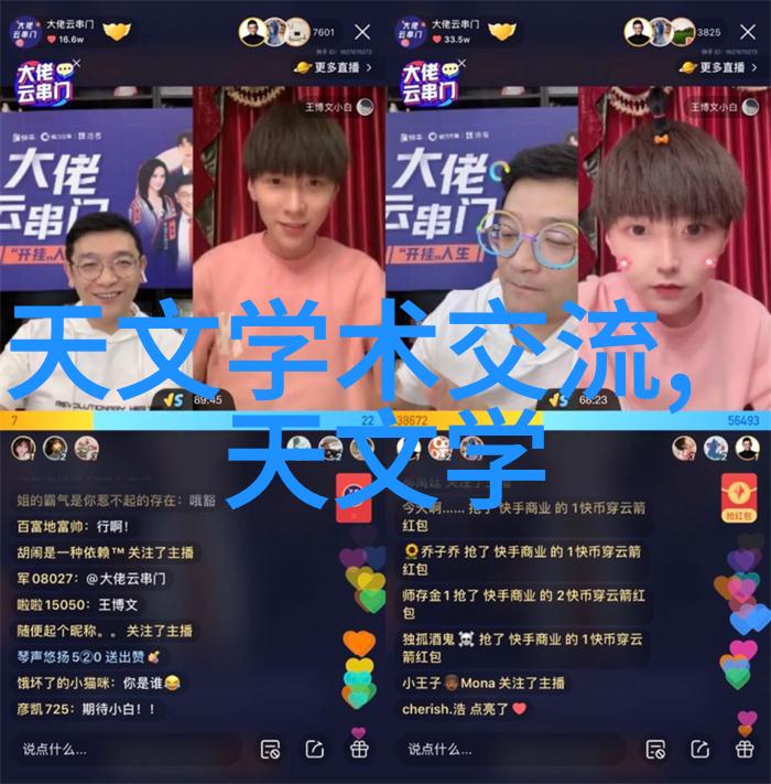 中国中车是权重股吗我来告诉你真相