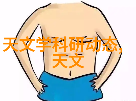 膏药机械-揭秘膏药生产线的核心科技与设备