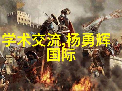 装修施工组织设计中的资源分配策略