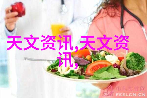 切制美食烹饪技巧中的艺术与科学