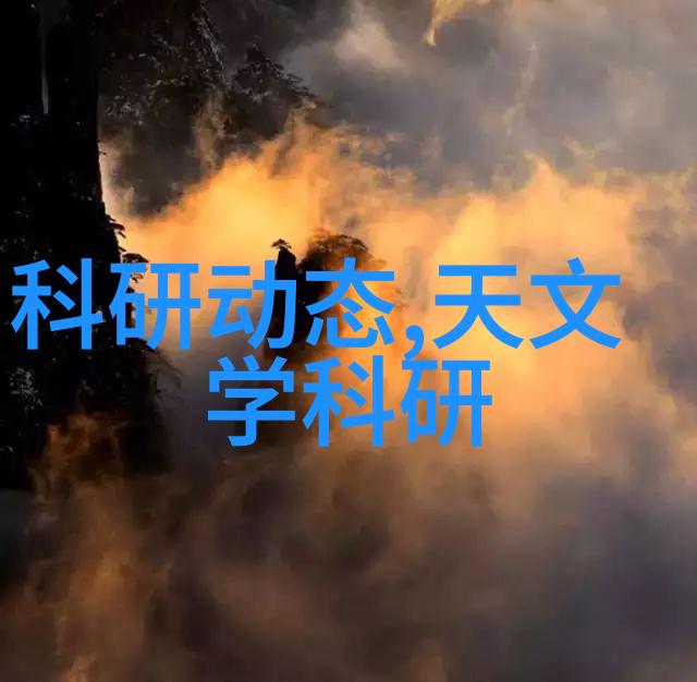 第三方检测机构在化工行业中的作用与意义