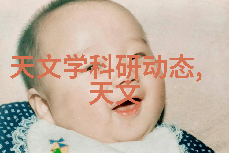 中兴商业的创新之路从传统到数字化转型