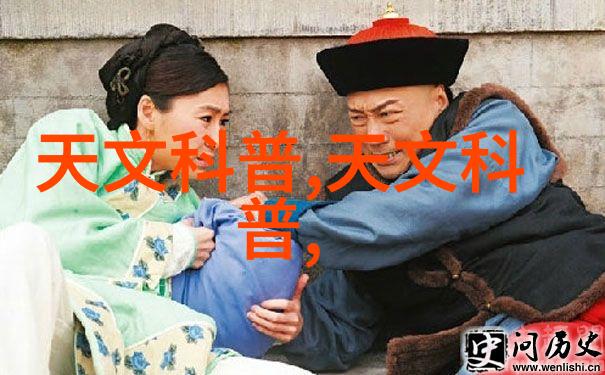 我的人生回顾从梦想起航到成功的港湾