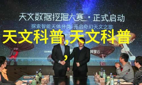 破解抗倍特板的秘密如何提升你的生产效率