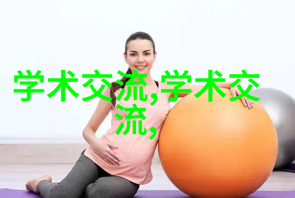 智能装备属于什么大类-智慧穿戴智能装备的分类与应用