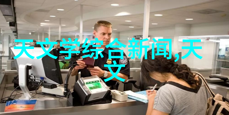 打破边界共享资源中国最大的采购网的国际战略