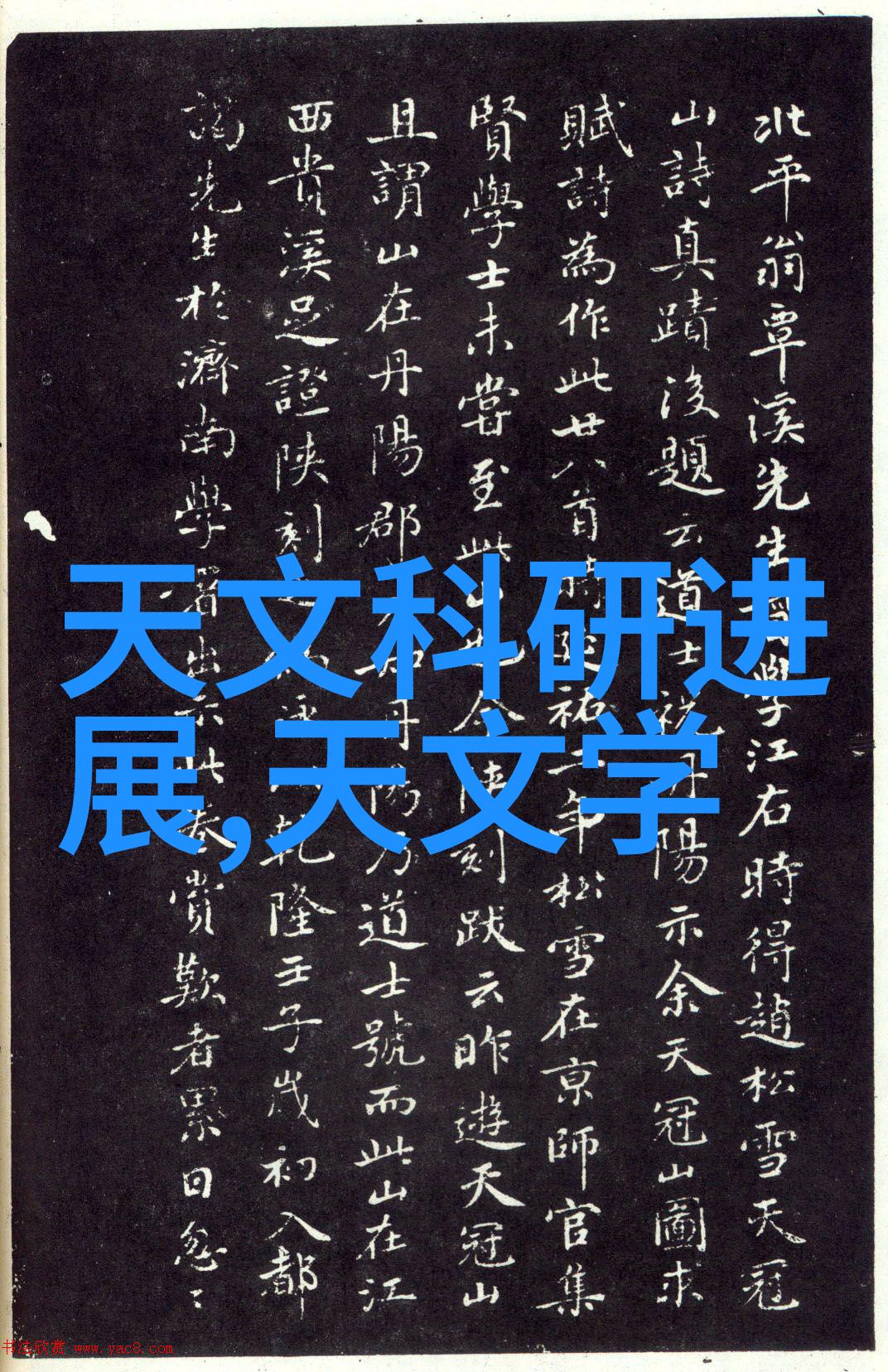 蒸汽发生器高效能蒸汽产生设备