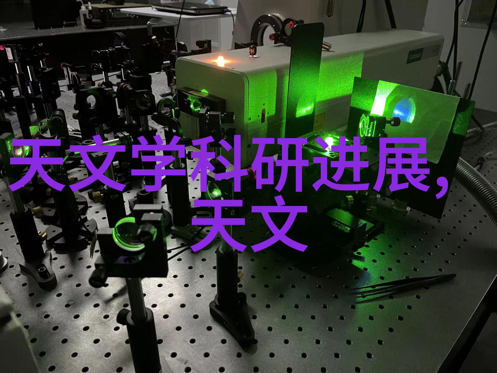 工装水电报价明细表详细工程水电设备价格清单