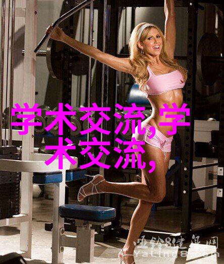 喷雾干燥设备自动化治疗系统