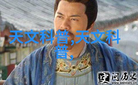 设备清洁之道消毒机器的验证秘籍