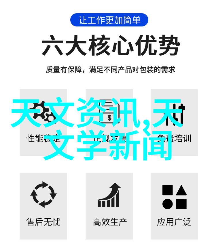 青苹果a4yy的故事