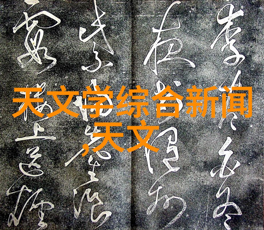 智慧引擎城市交通的未来之光