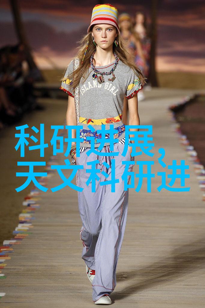 7. 如何校准测量计量仪器