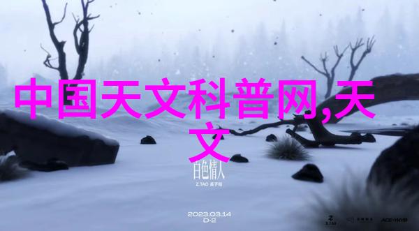 化工压力仪器-精确测量安全保障化工生产中的关键设备与应用分析