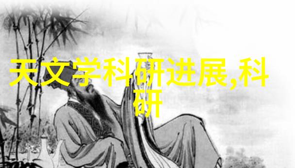 焚烧旧梦重铸新生高温灭菌设备的二手轮回