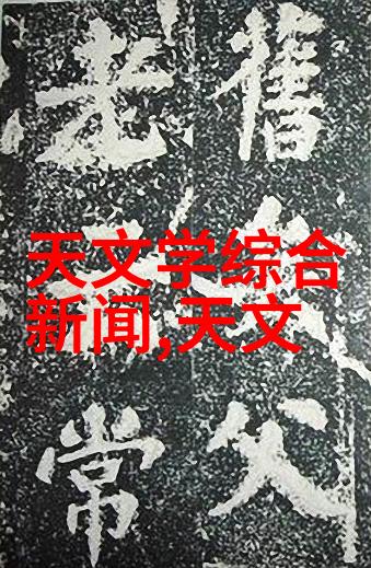设备之巅粉碎机的无声霸主