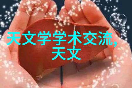 二手5000升搪瓷反应釜高效实验设备