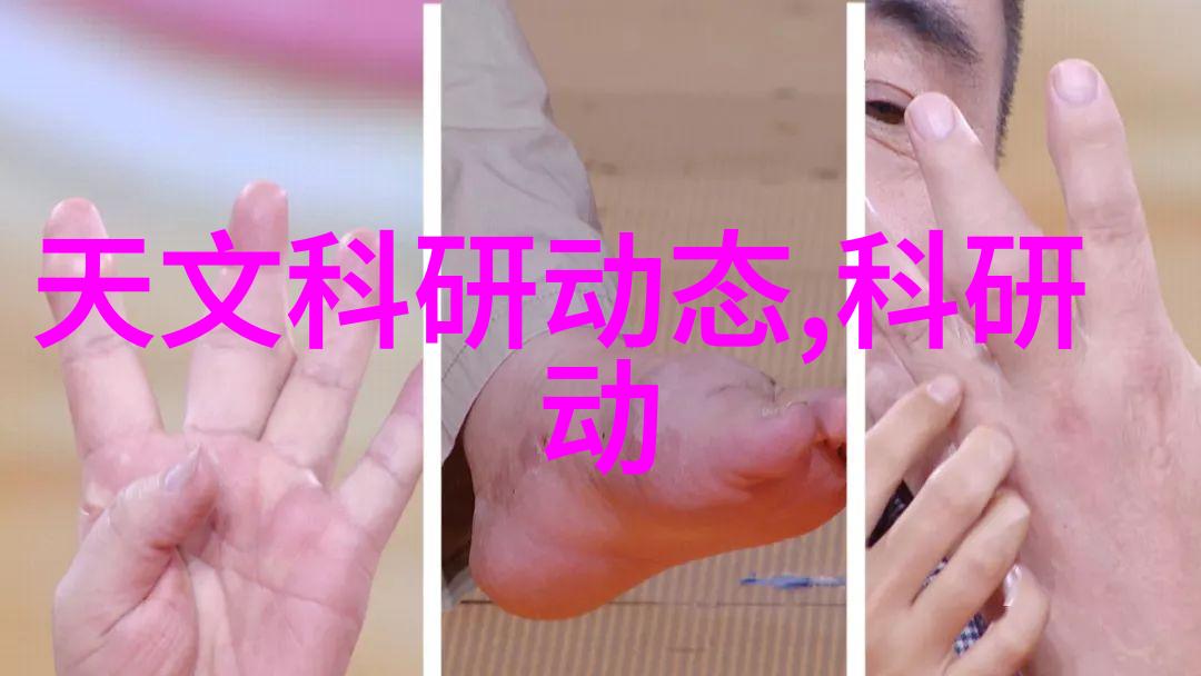 不锈钢蒸发器高效耐腐的清洁解决方案