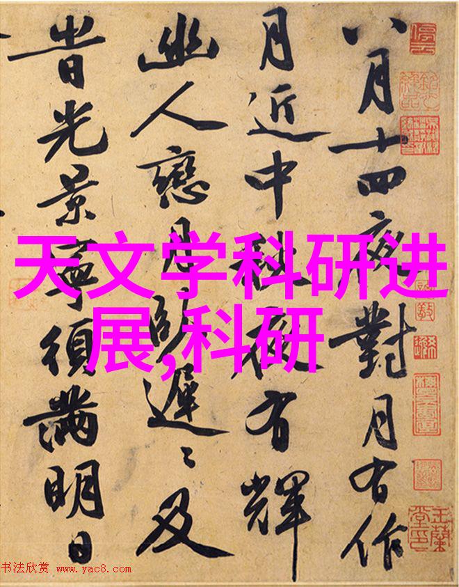 闪耀的瞬间