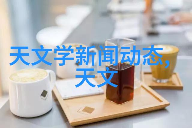 如何选择合适的管式螺旋输送机型号以满足不同的生产需求