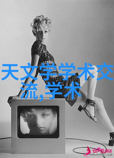 华为手机新品我眼中的科技奇迹华为Mate 50系列深度解析