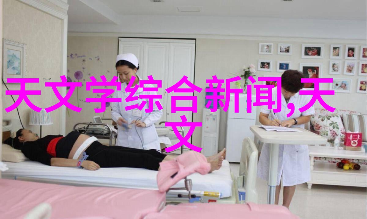 FRPP管材及管件在现代建筑中的应用与优势